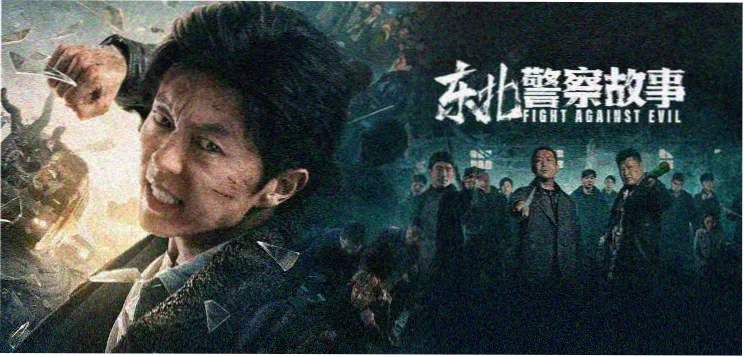 痛仰小说免费全文阅读主推横幅