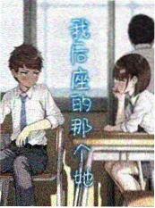 短剧重生之豪门弃女封面
